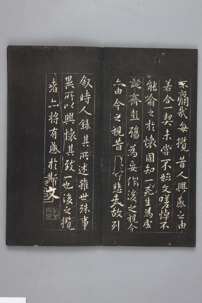 图片[16]-In the Qing Dynasty, the preface to the Wulan Pavilion was defined in the “Collection of Calligraphy in the Cloud Building”-China Archive